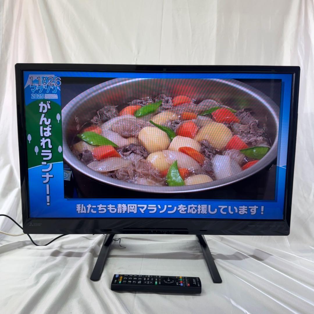 今週値引⚫︎︎三菱液晶カラーテレビ LCD-32LB8SL(スタンド付き)No.66