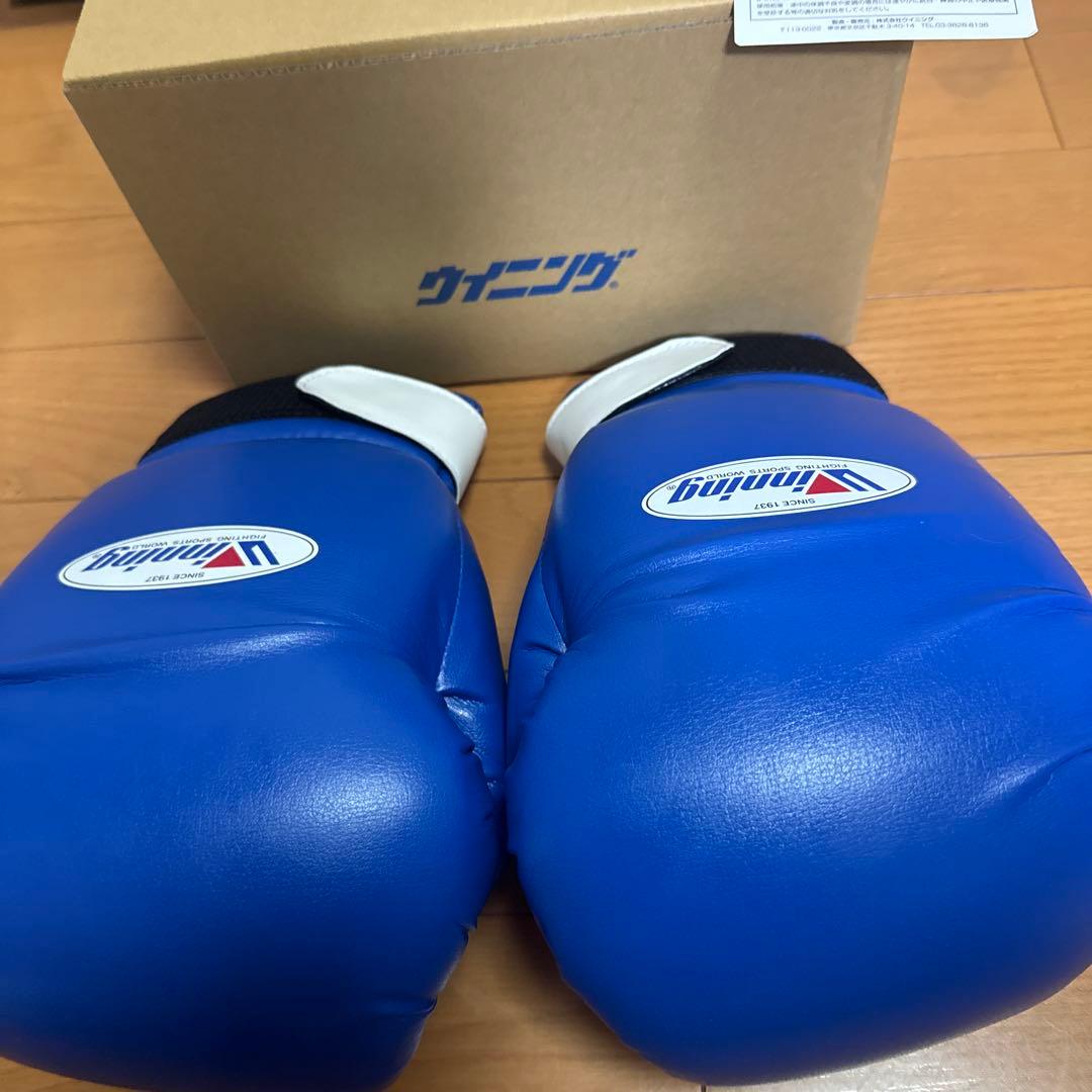 Winning ボクシンググローブ 青