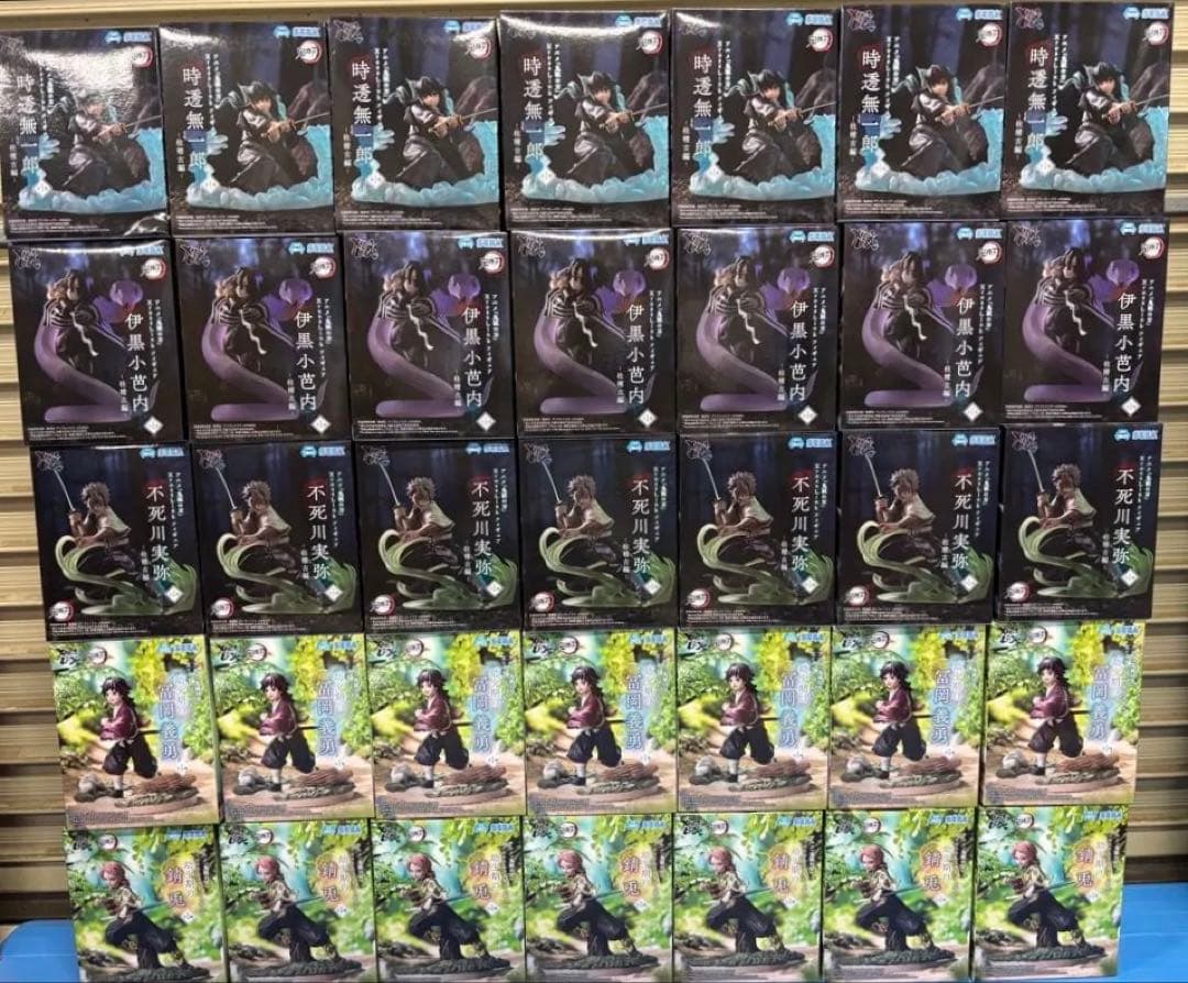 鬼滅の刃　XrossLinkクロスリンク　フィギュア－柱稽古編－　35体セット