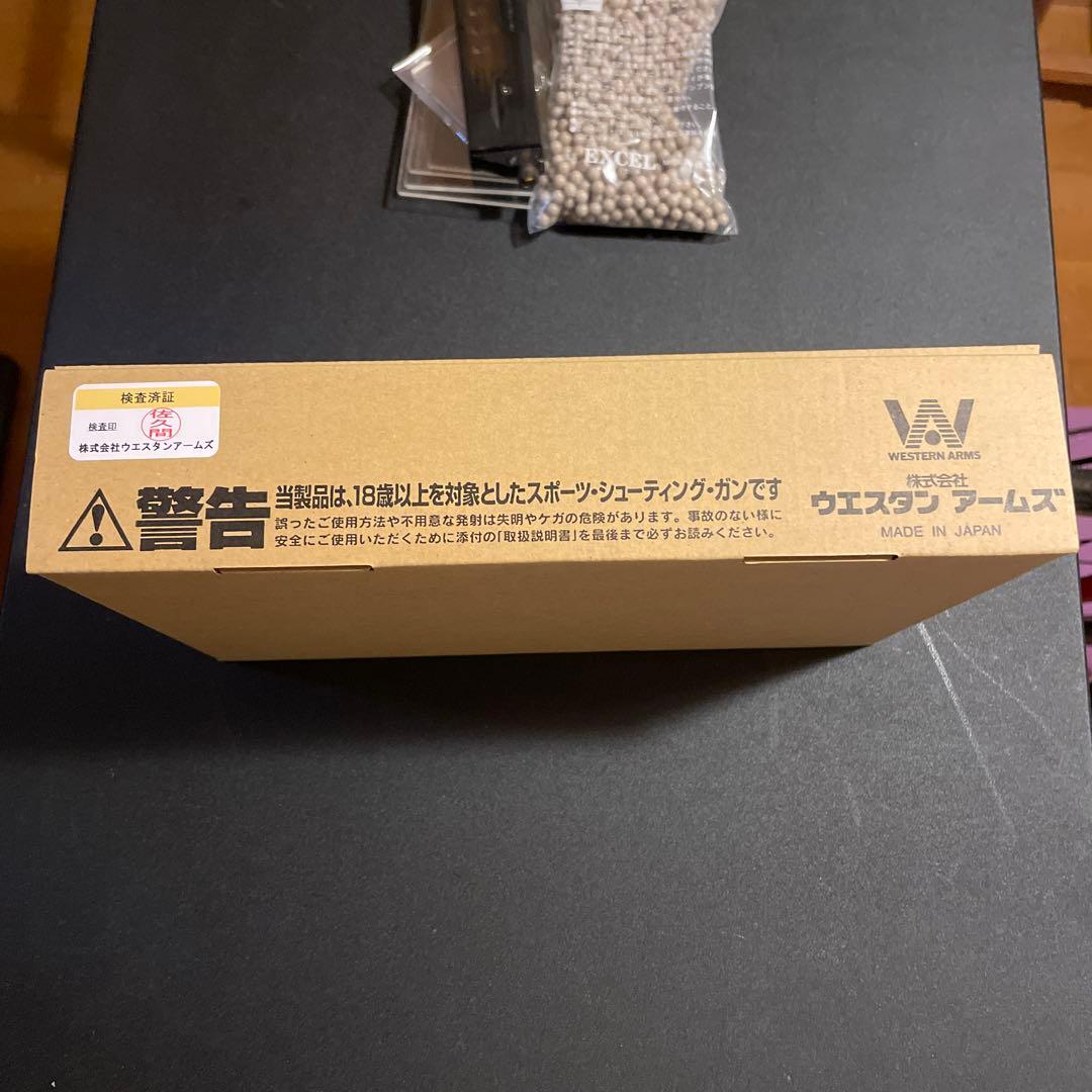 ウエスタンアームズ　ベレッタ　M84FS エアガン　WA カーボンブラック