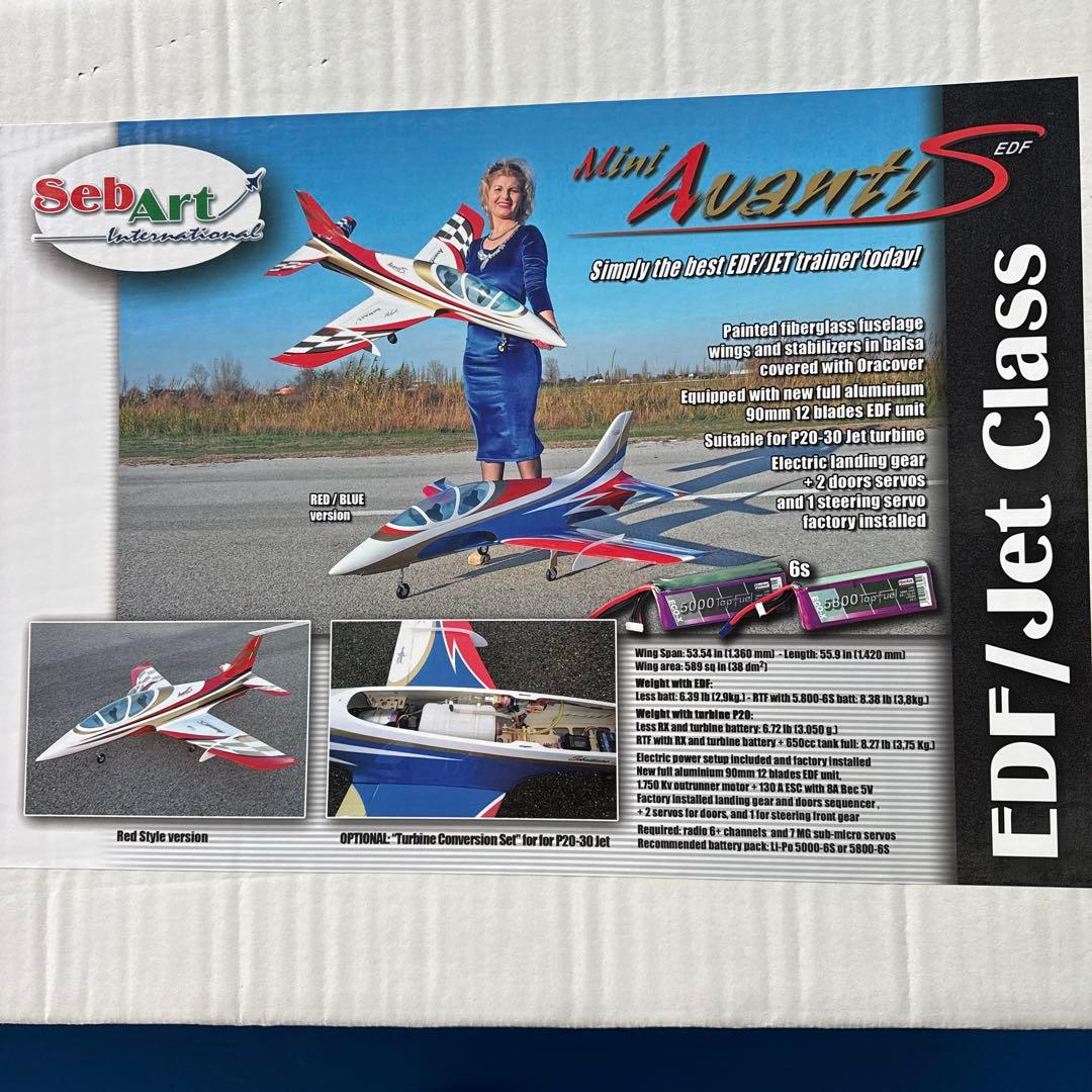 SebArt Mini Avant S EDF ジェットトレーナー