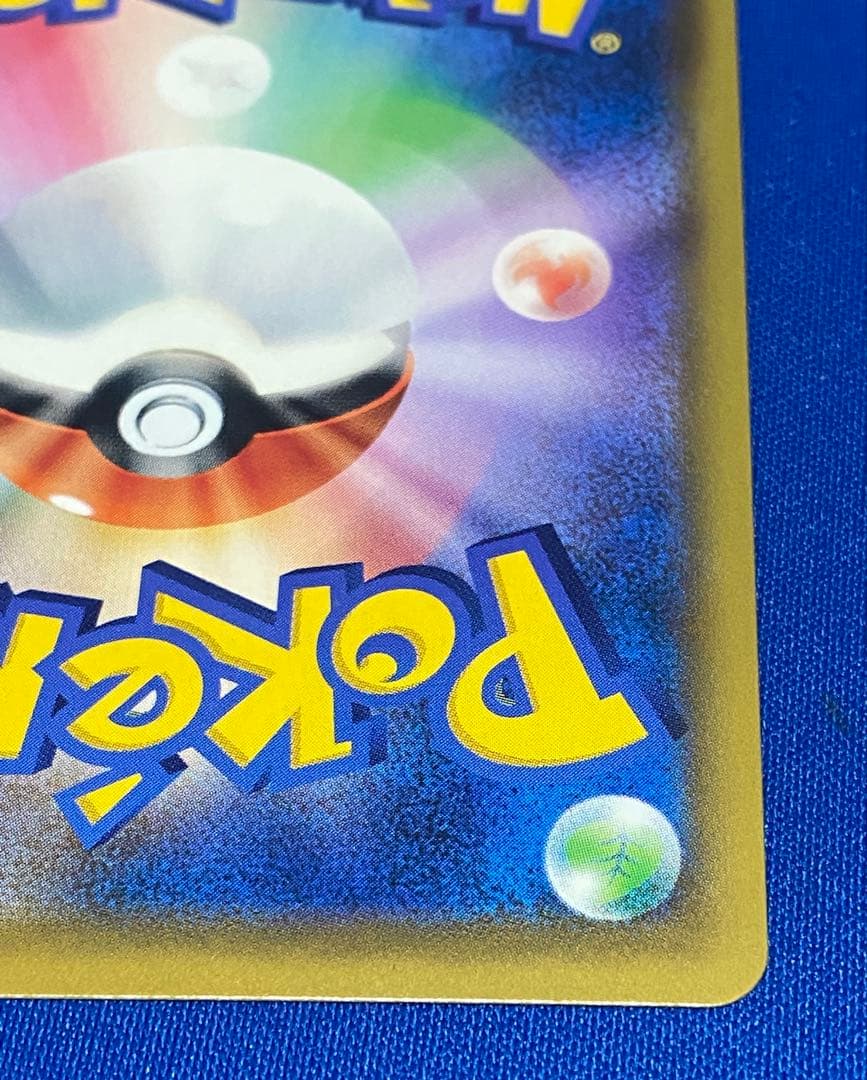 ☆ポッチャマ chr プロモセット ドリームリーグ☆