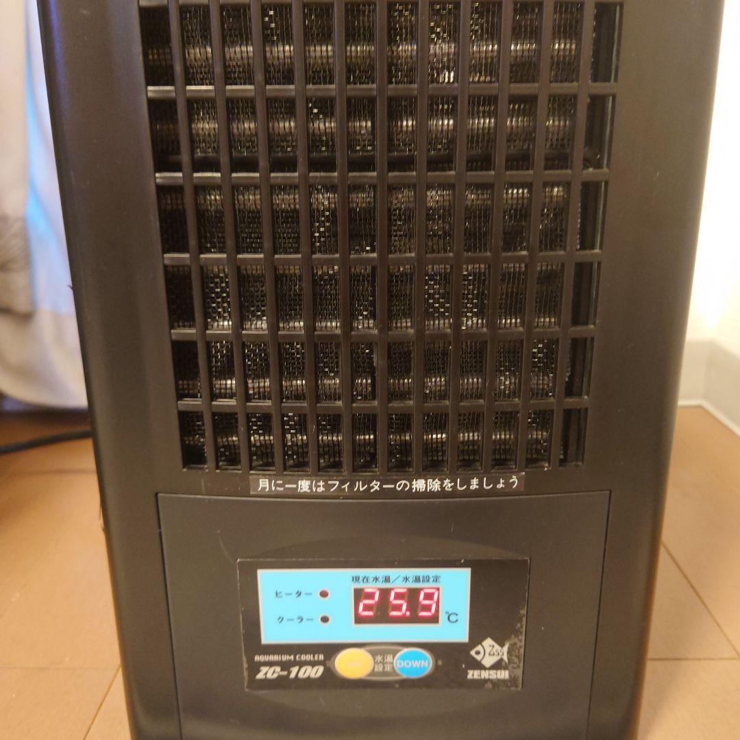 ゼンスイ ZC-100