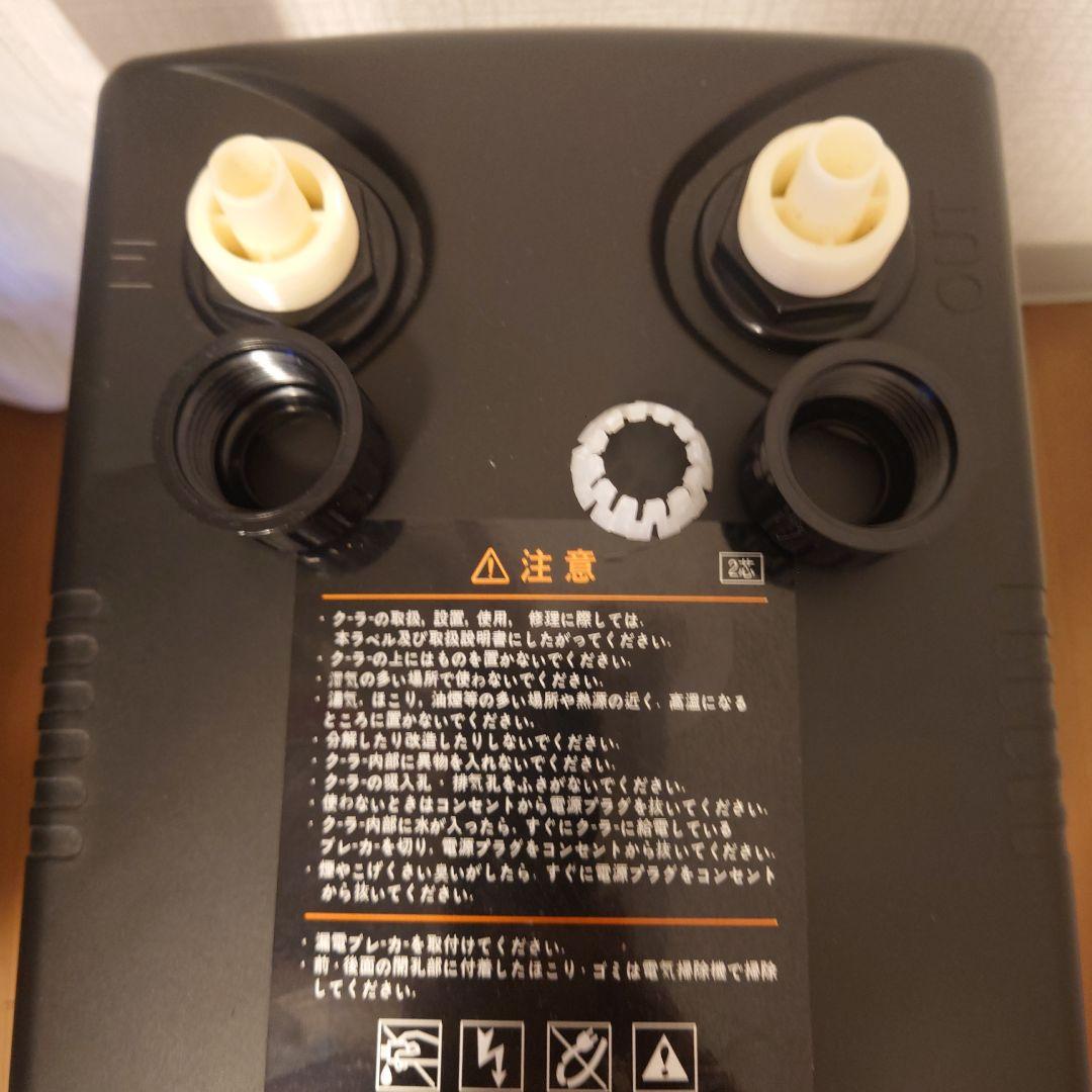ゼンスイ ZC-100