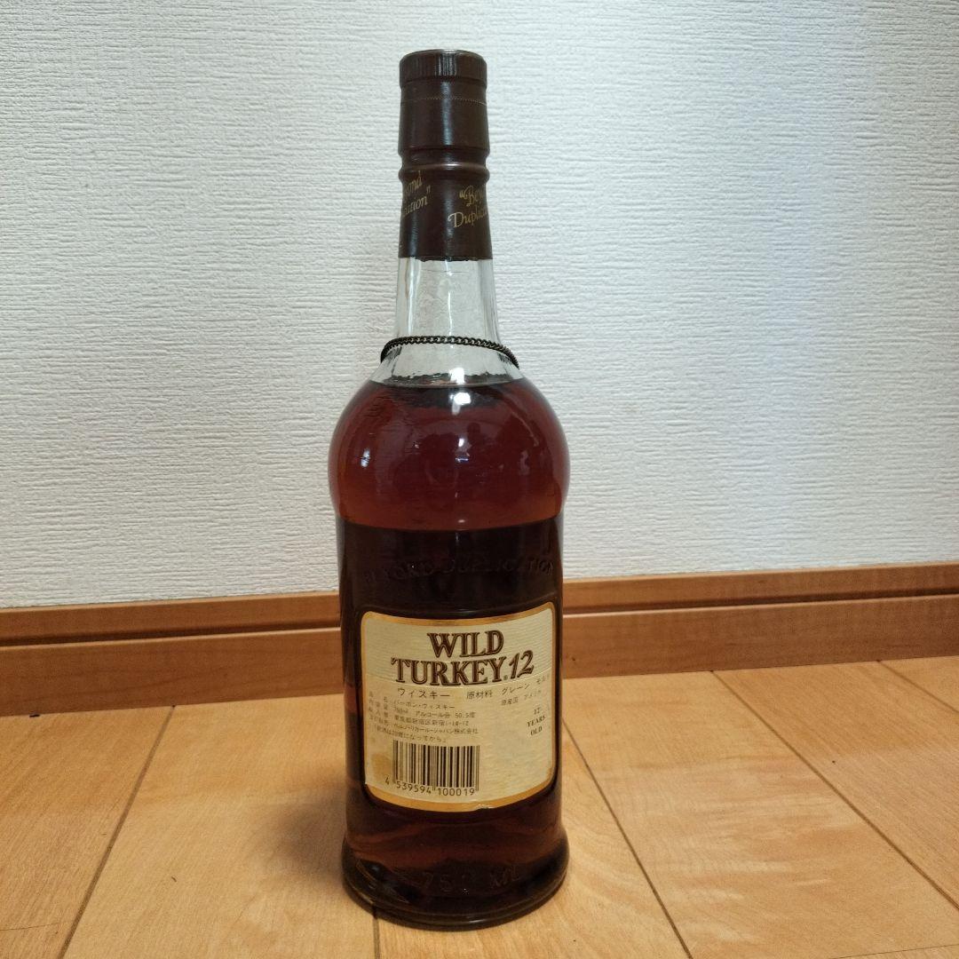 WILD TURKEY 12年 ★ネックプレート付き