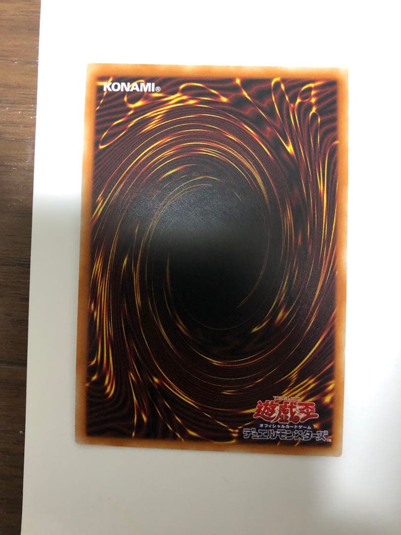 遊戯王　エクソシスターズ　マニフィカ　プリズマ　プリズマシークレット