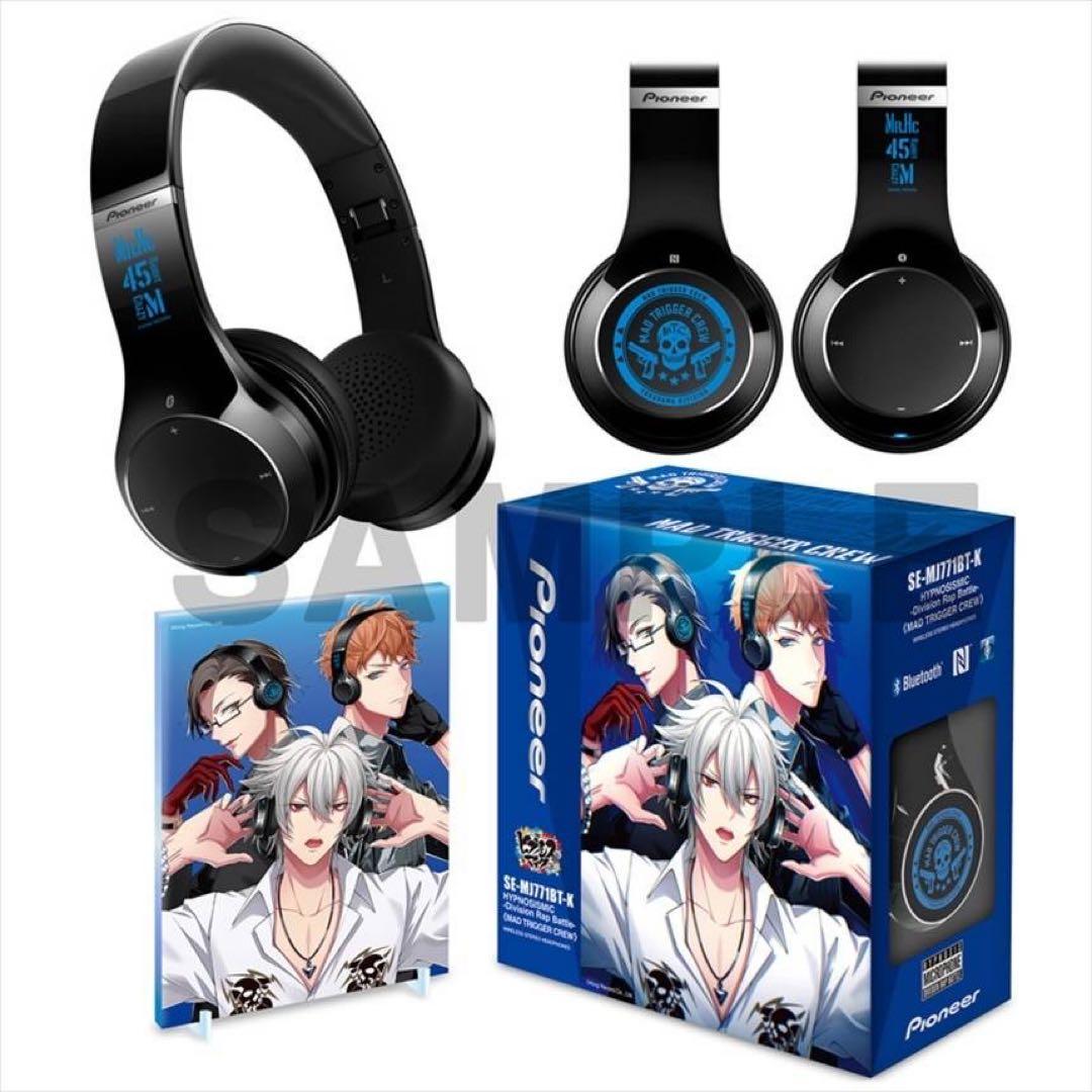ヒプマイ MTC ヨコハマ ワイヤレスヘッドホン 特典付き