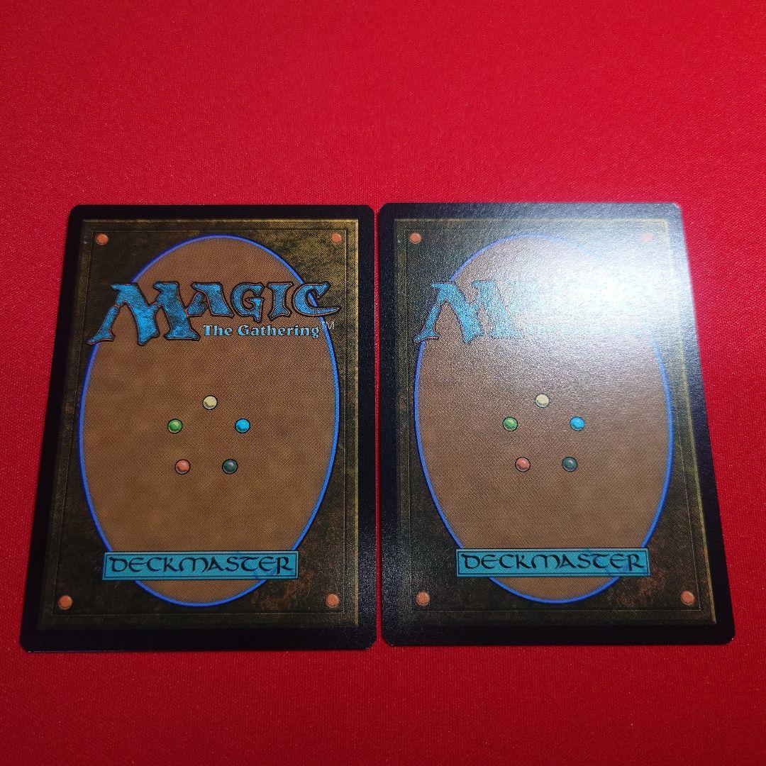汚染された三角州　ボーダーレス　2枚　英