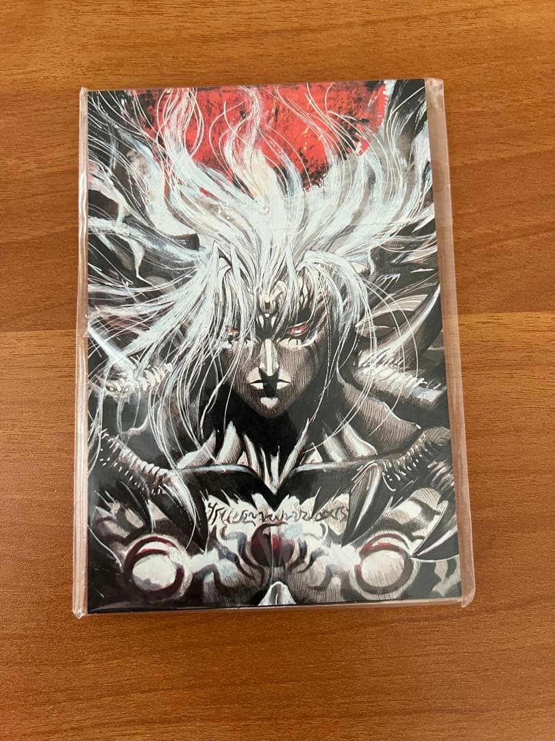 週刊少年ジャンプ　ポストカードセット　2001年懸賞品
