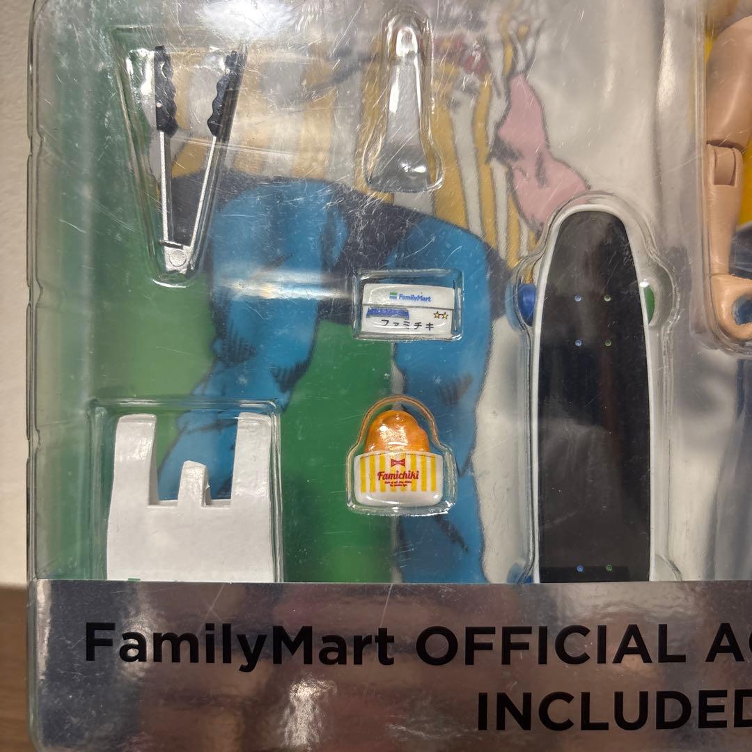 【非売品】ファミチキ先輩　アクションフィギュア　限定100個