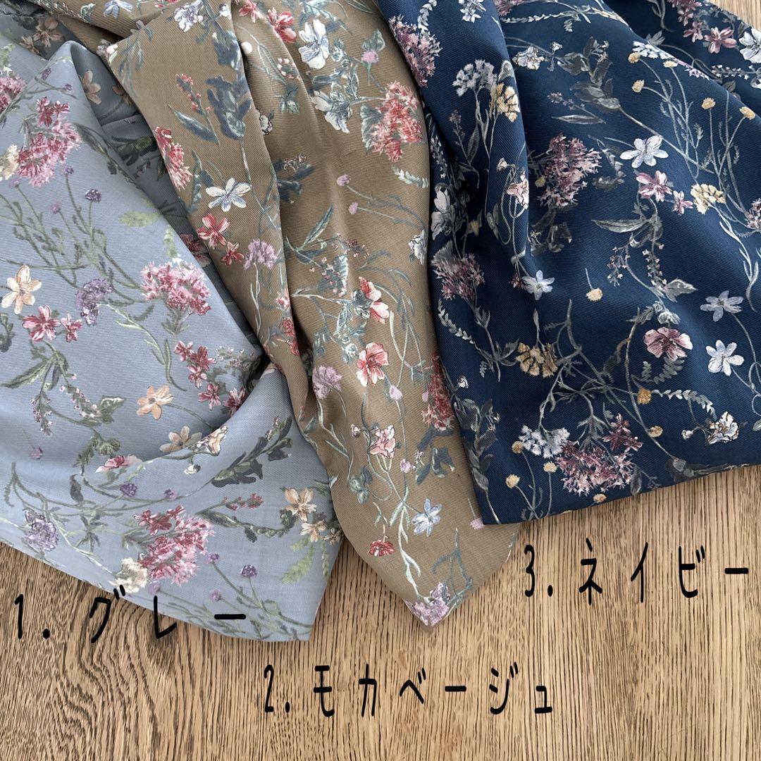 まろん様