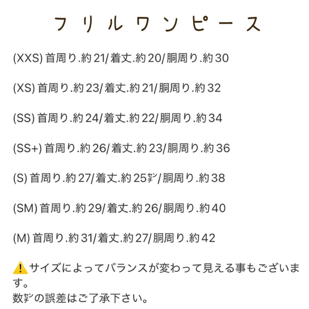 まろん様