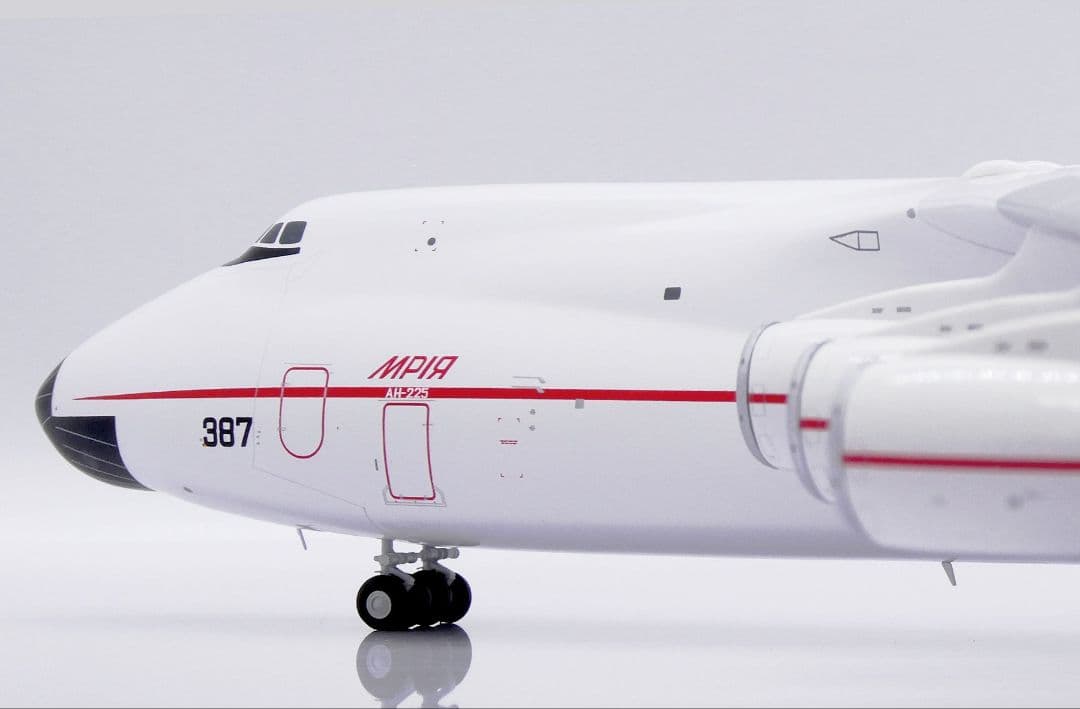 アントノフ An-225ムリーヤ CCCP-82060 1/200