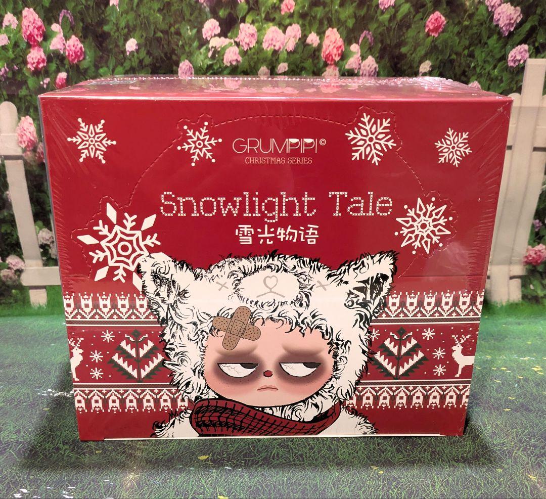 grumpipi　グランピピ　クリスマス　全4種　新品未開封　シュリンク付き