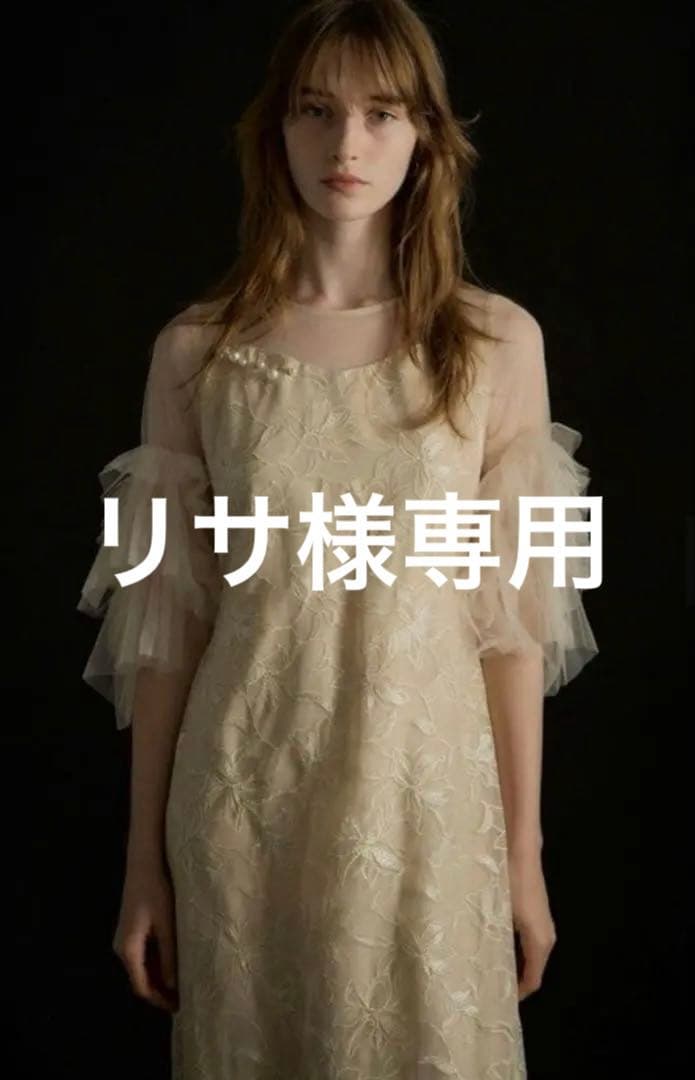 リサページ