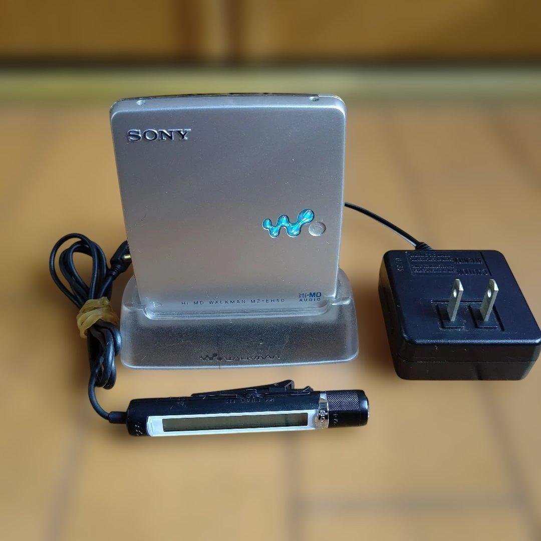 SONY ポータブルHi-MDウォークマン MZ-EH50