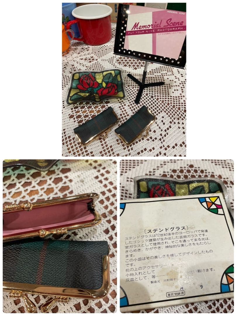 ほぼ未使用 レトロポップ 雑貨 当時物 セット まとめ売り 昭和レトロ