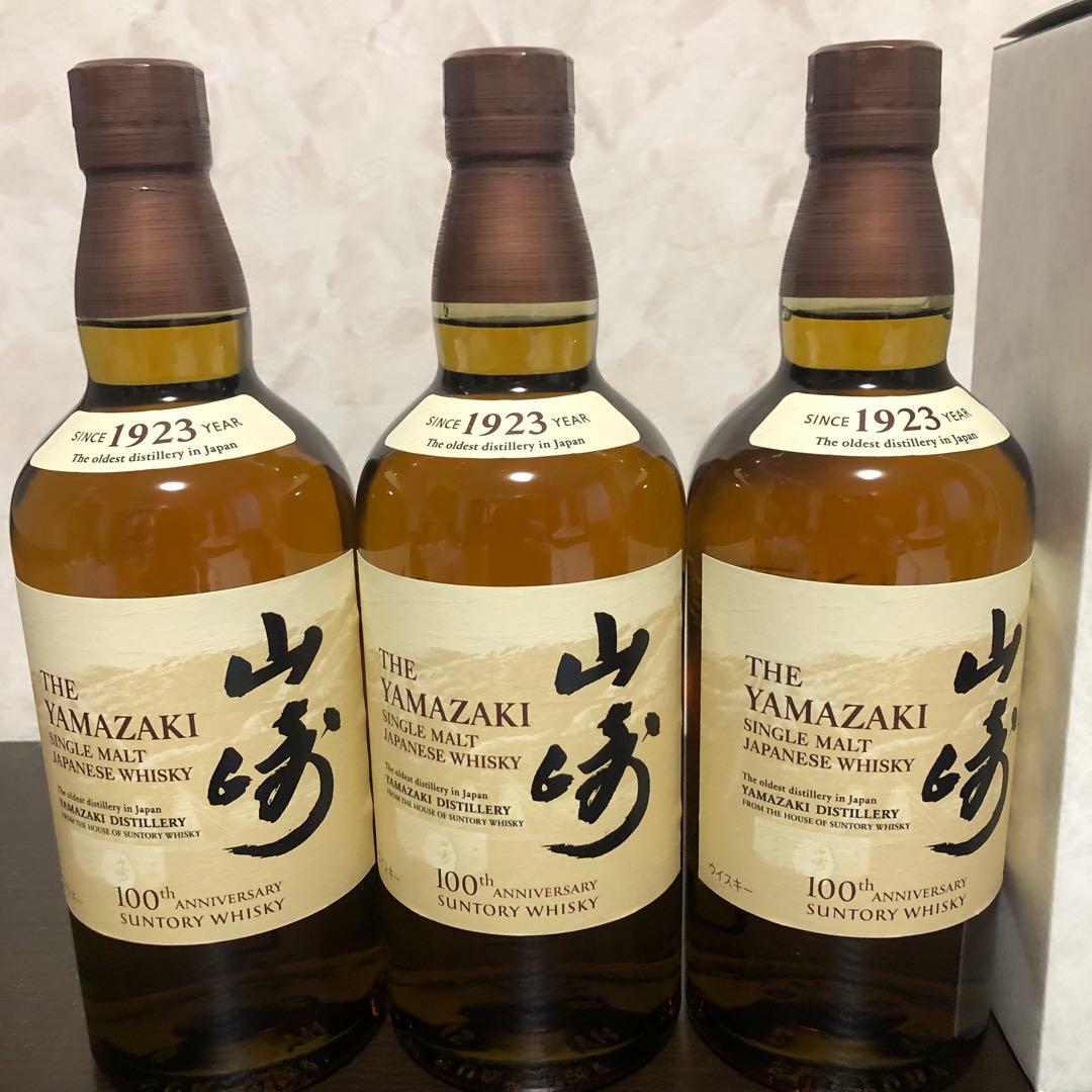 サントリー　山崎　白州シングルモルトウイスキー　700ml 6本