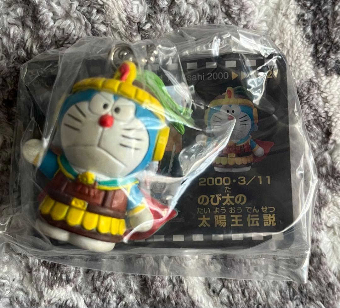 ドラえもんがいっぱい2 全25種類セット(シークレット2種含む) 未開封品