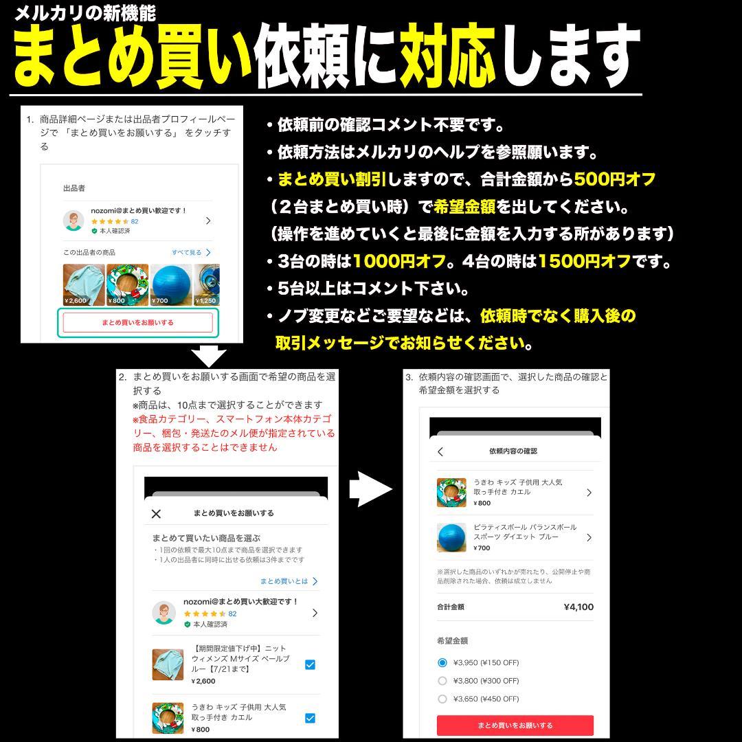 【RevoReloaded】自作Riot Reloaded/M青/9〜18V対応