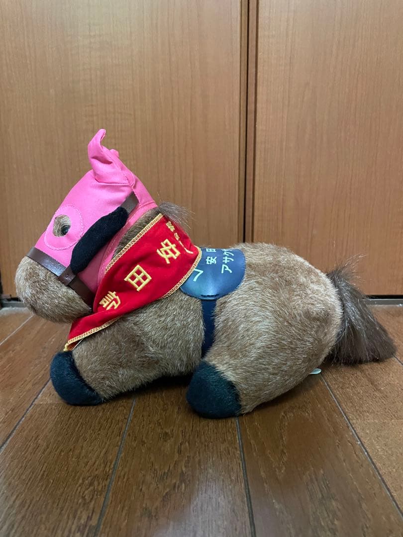 第55回　安田記念　アサクサデンエン　ぬいぐるみ