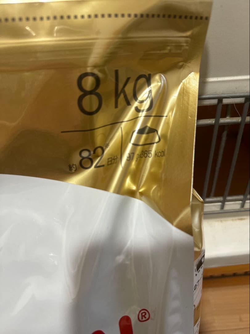 送料込　ロイヤルカナン　柴犬用ドッグフード 8kg  CANIN