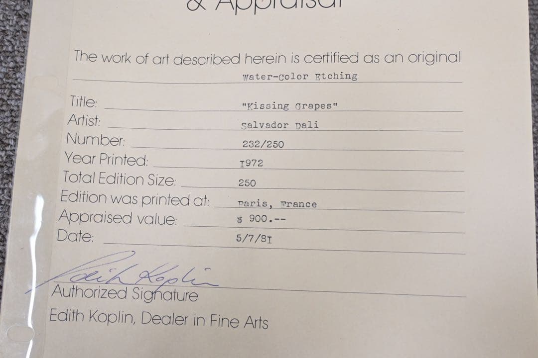 サルバドール・ダリ 版画 頌歌第６番 接吻 サイン 書類有り 1971