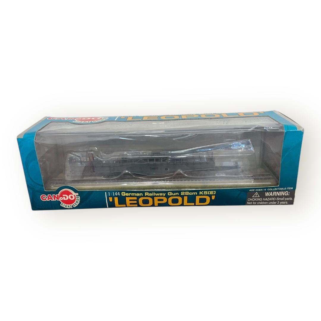 1/144ドイツ28cm列車砲K5（E）レオポルド／DORAGON他/3点セット