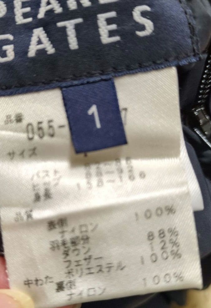フード付き軽量リバーシブルダウンジャケット