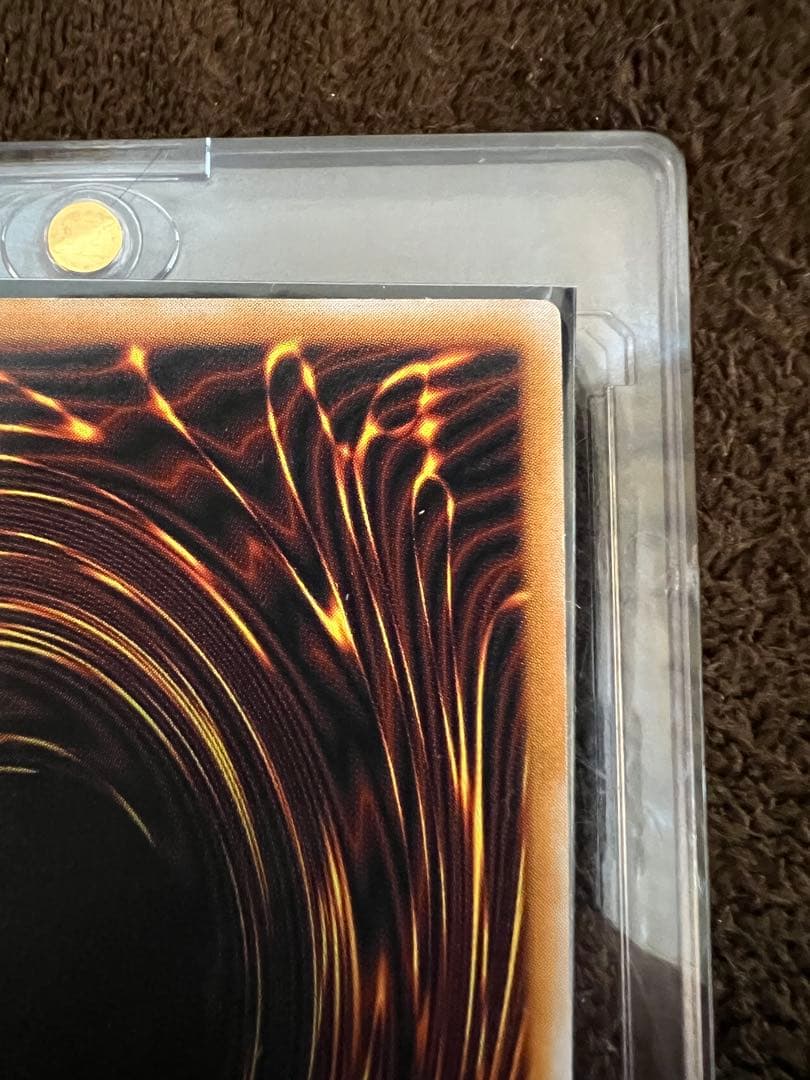 レリーフ ブルーアイズホワイトドラゴン　良品