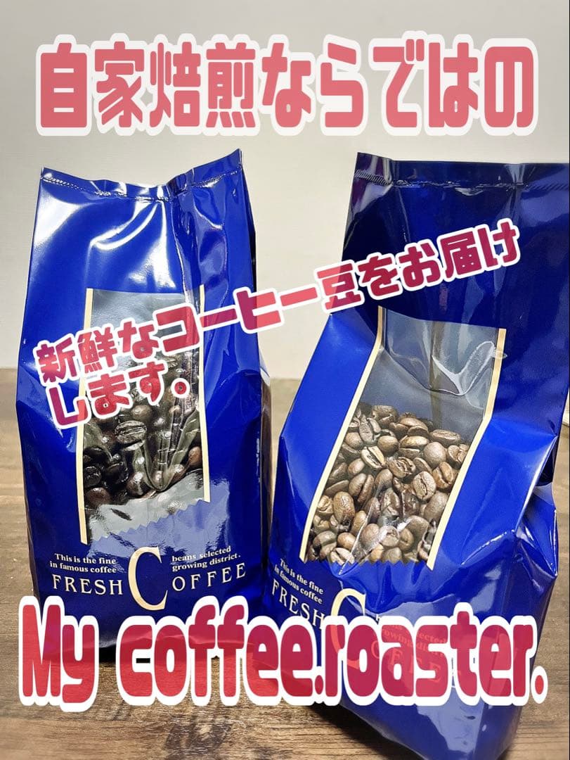 hotjazz78商品