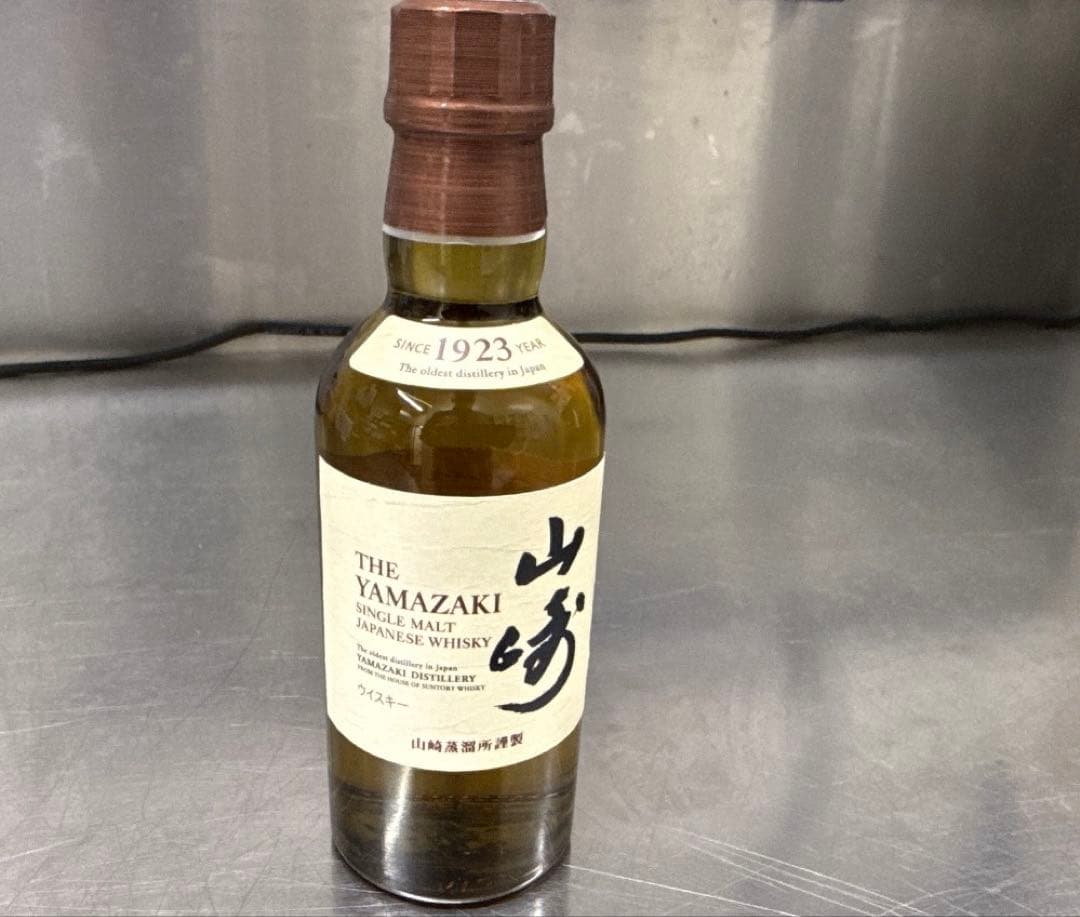 山崎 シングルモルトウイスキー 50ml