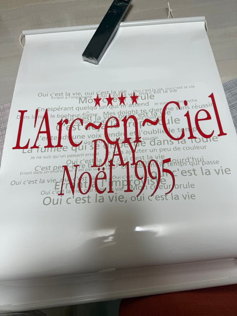 非売品 L'Arc DAY 95 としまえん イベント タペストリー ラルク