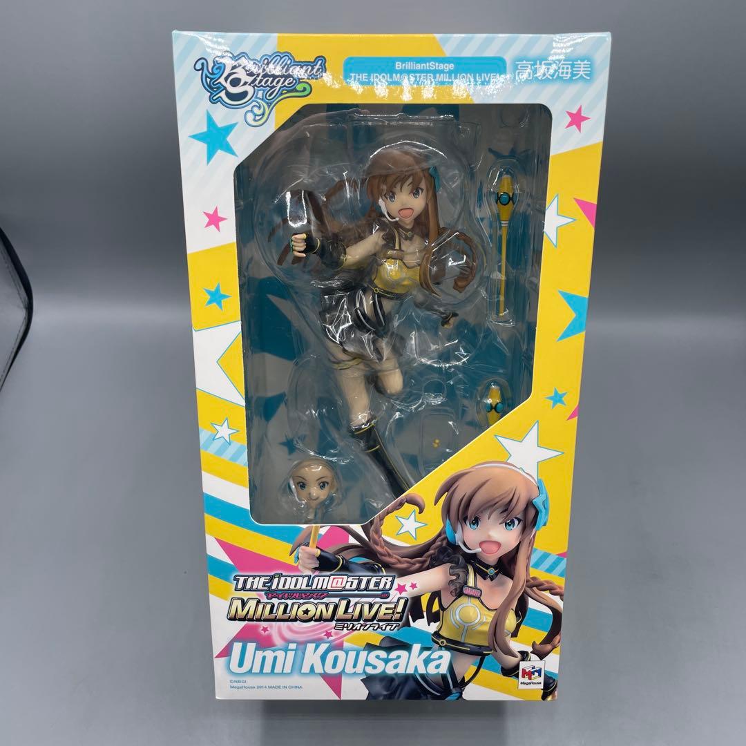 未開封 ブリリアントステージ 高坂海美 ミリオンライブ 1/7 フィギュア