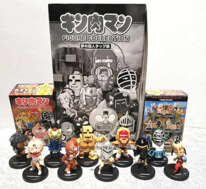キン肉マン　フィギュアコレクション　9BOXセット
