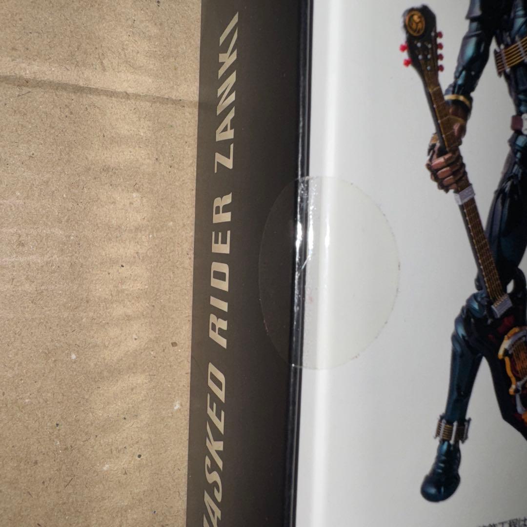 S.H.Figuarts(真骨彫製法)仮面ライダー斬鬼