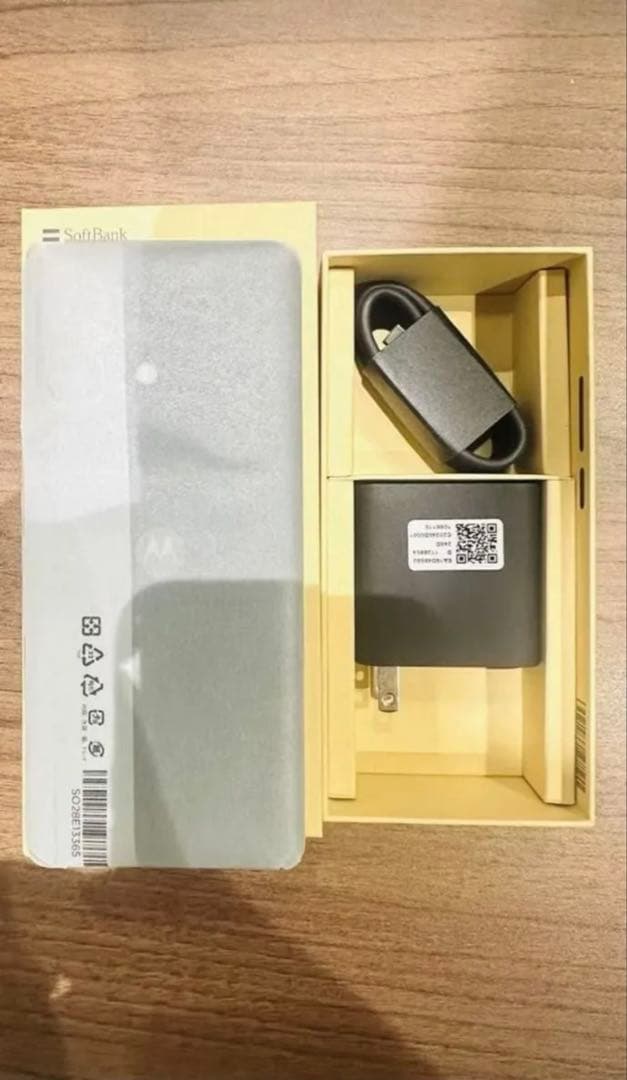 motorola edge 50s pro リュクスラベンダー