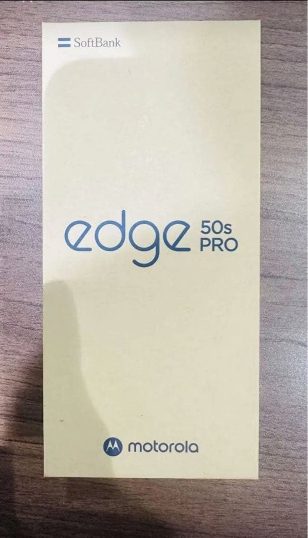 motorola edge 50s pro リュクスラベンダー
