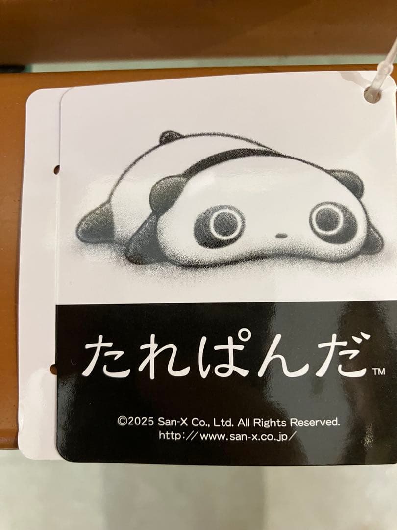 たれぱんだ XLぬいぐるみ 2種セット