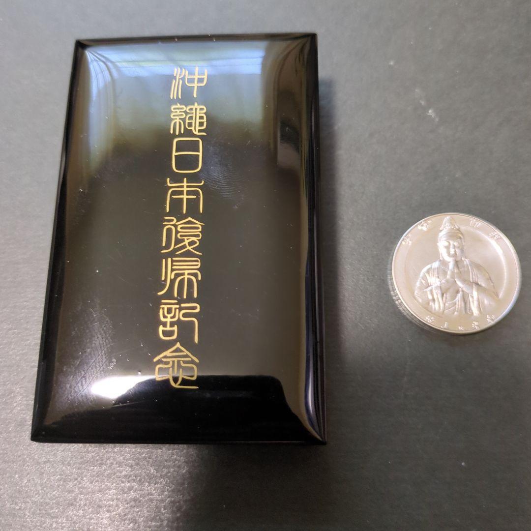 純銀