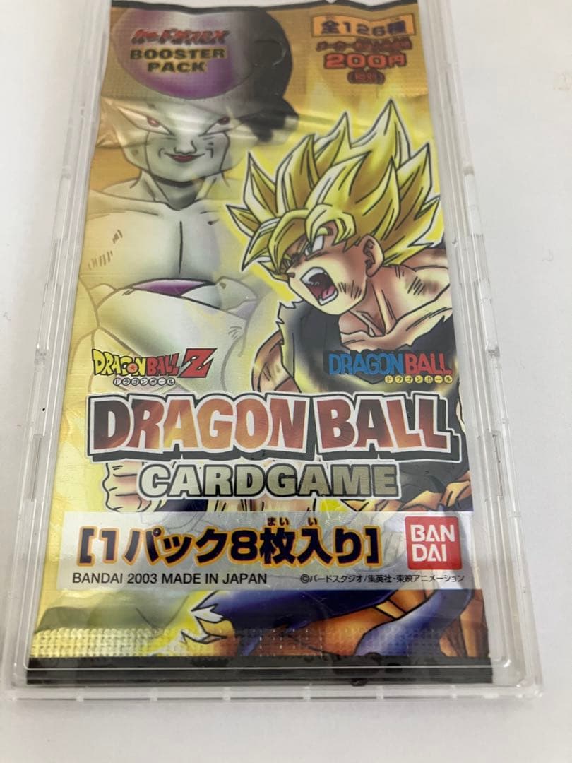 ドラゴンボールカードゲーム未開封パック(ケースは付属しません)