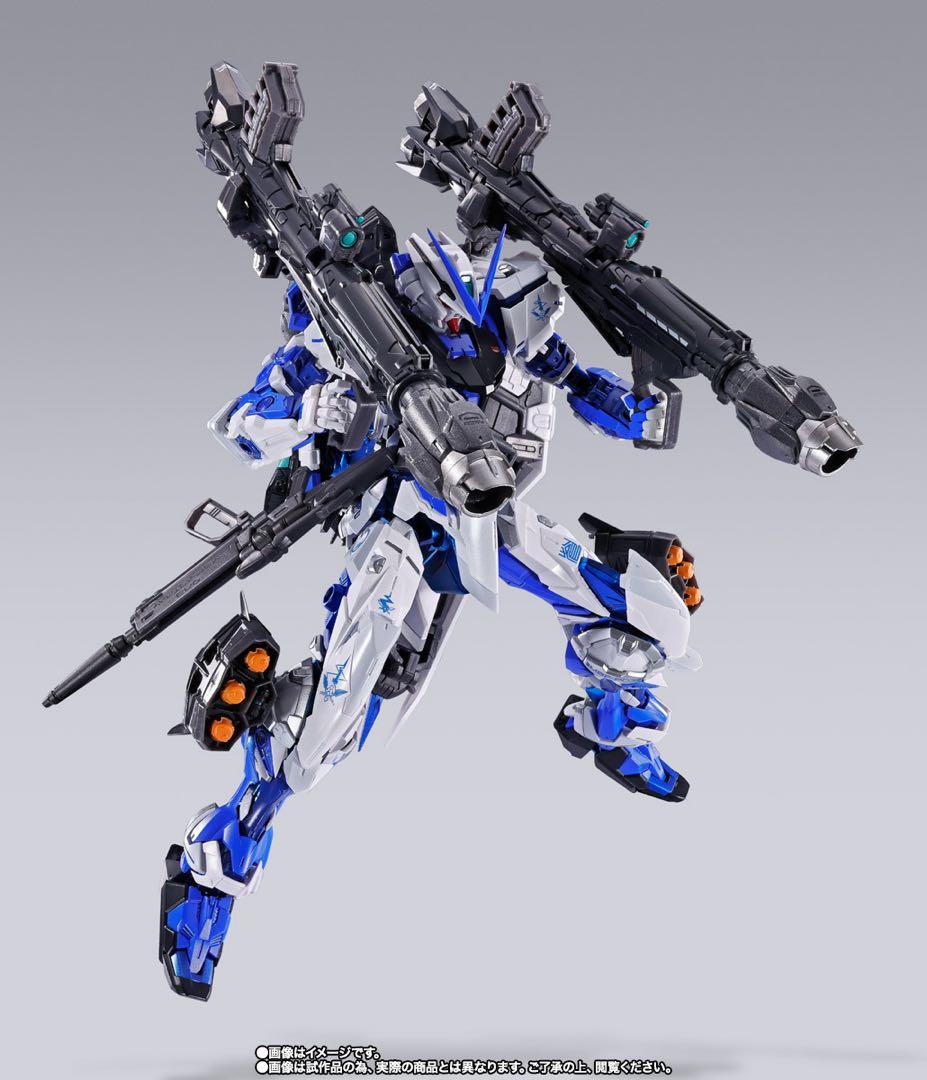 メタルビルド ガンダムアストレイブルーフレーム （フル・ウェポン）