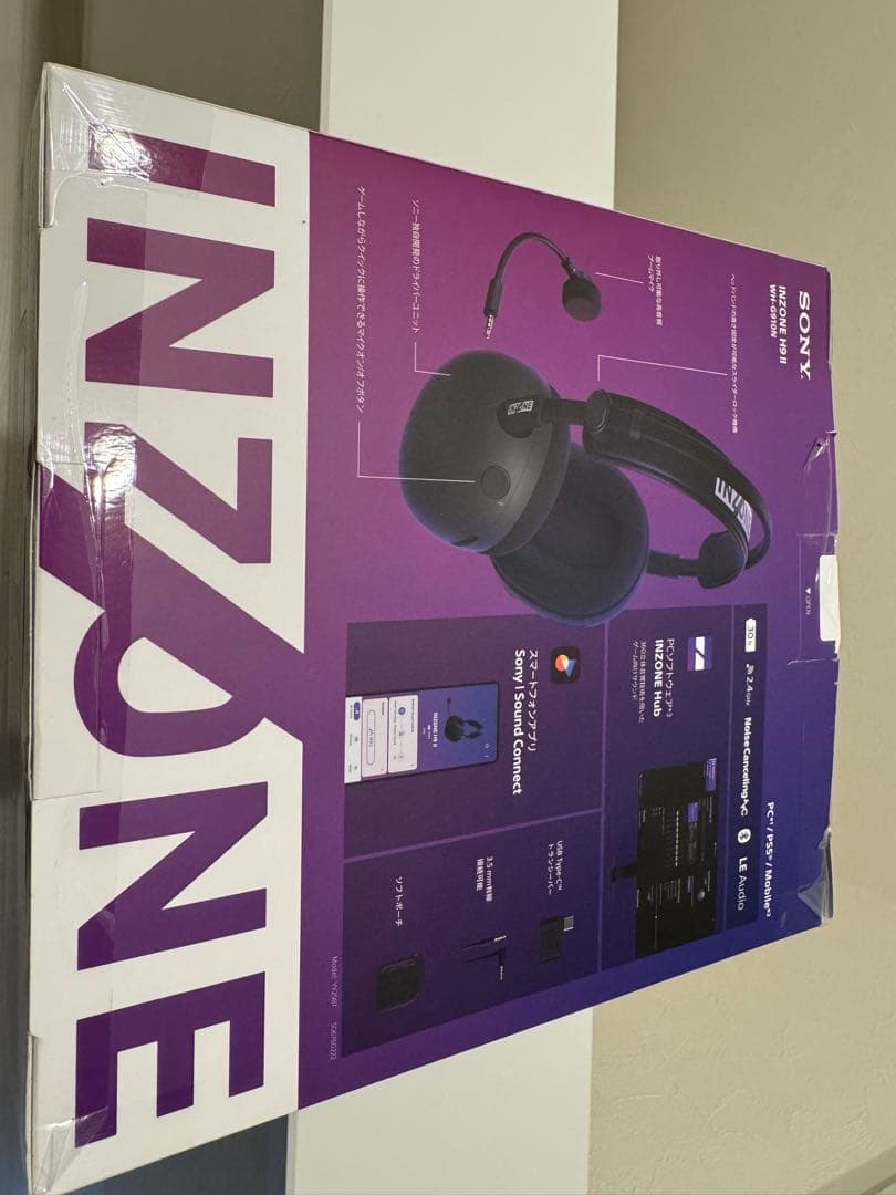 INZONE H9 Ⅱ