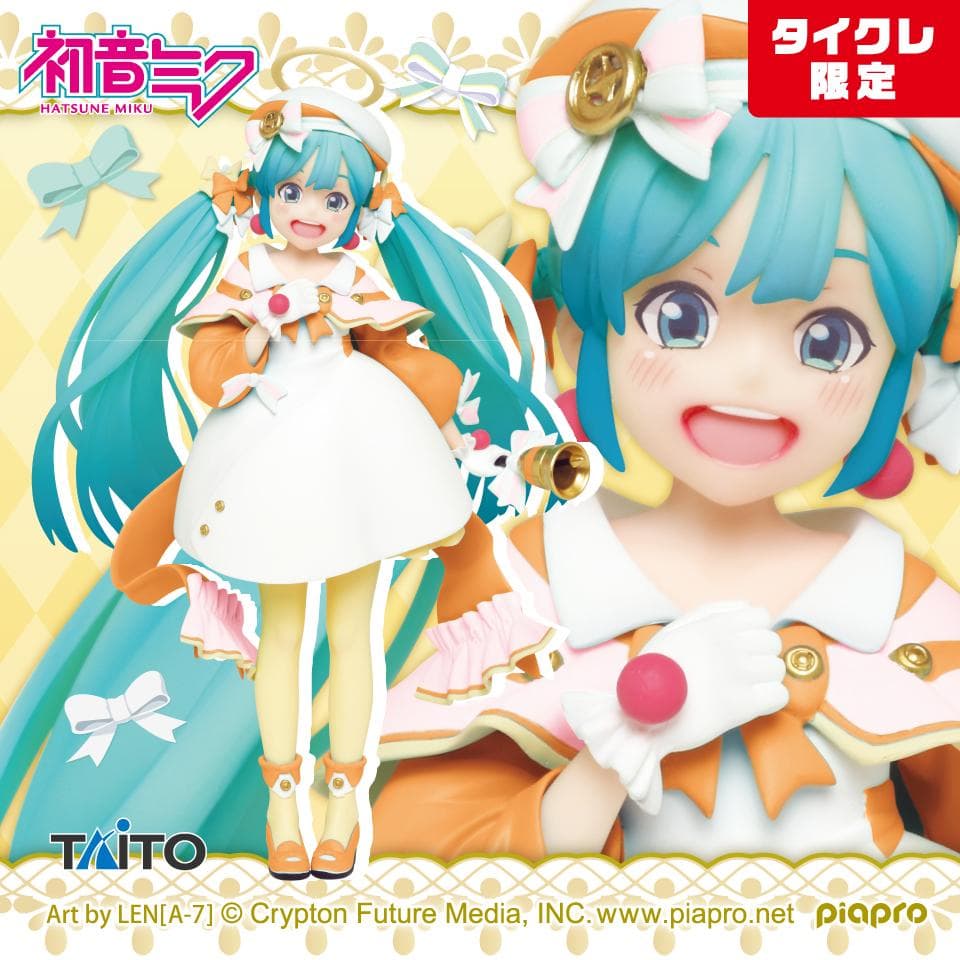 【タイクレ限定】初音ミク フィギュア 13体セット　まとめ売り