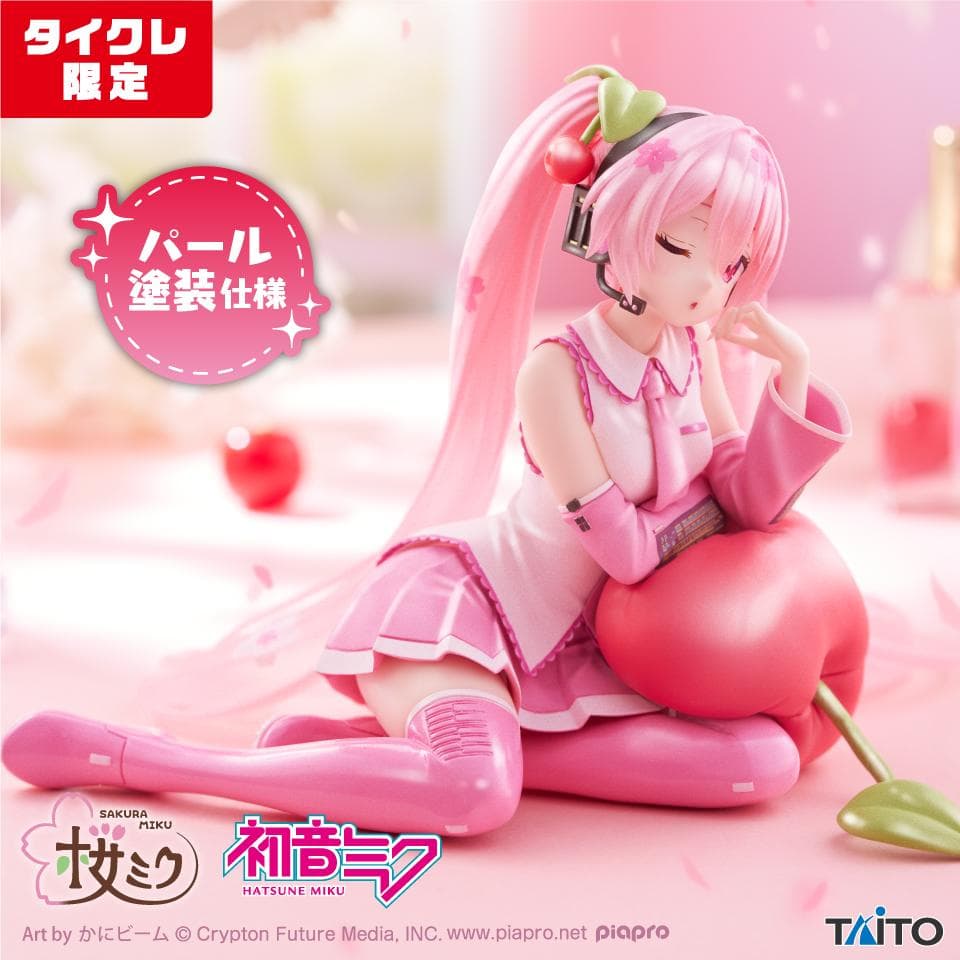 【タイクレ限定】初音ミク フィギュア 13体セット　まとめ売り