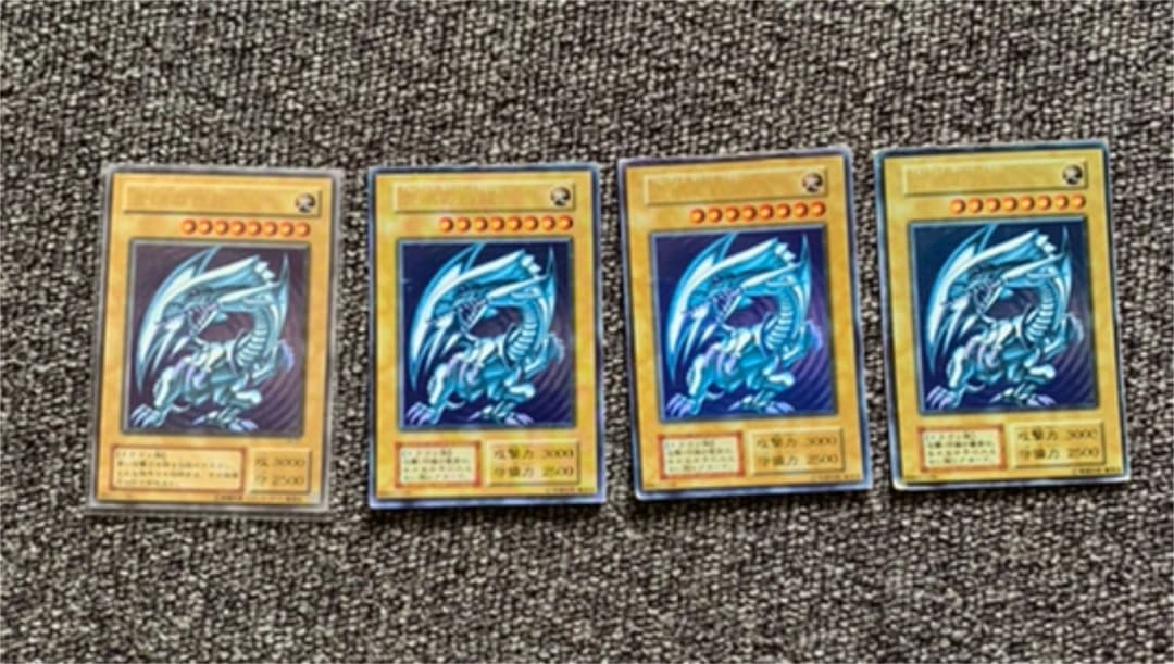 遊戯王 初期