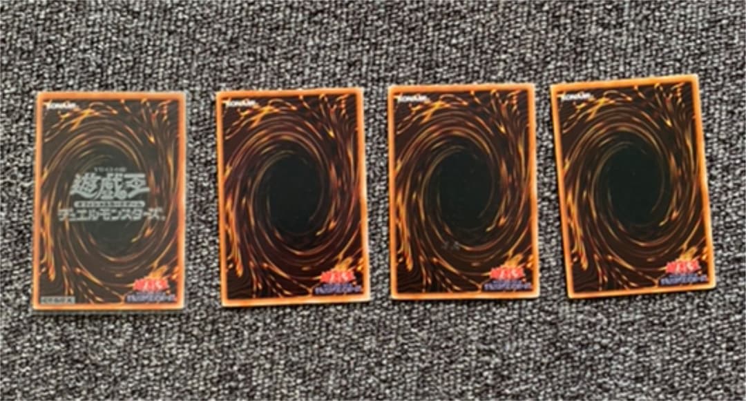 遊戯王 初期