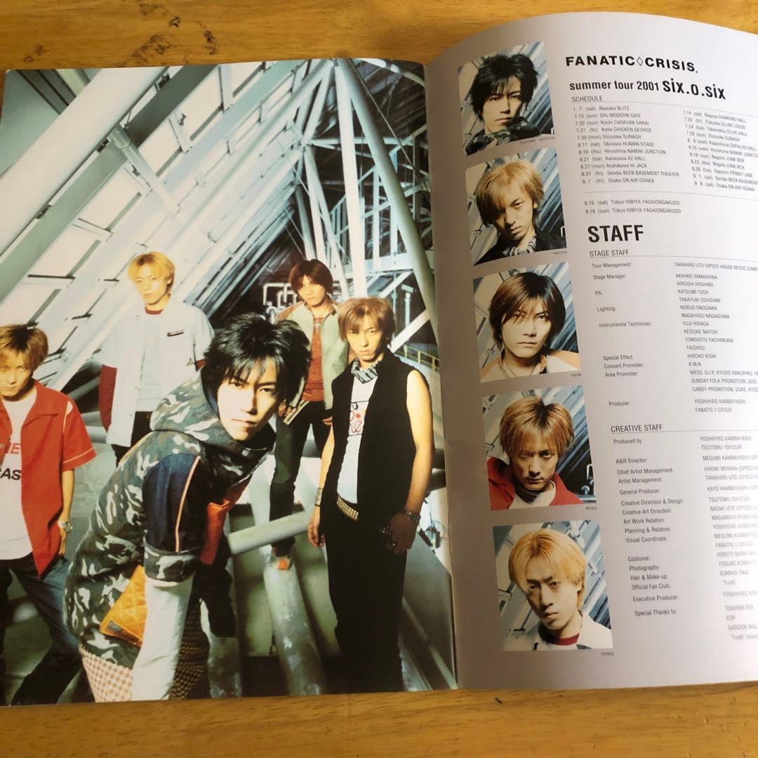 FANATIC♢CRISIS