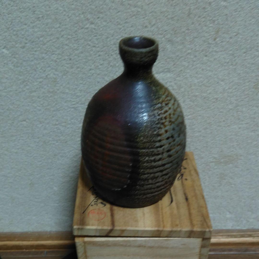 備前焼徳利
