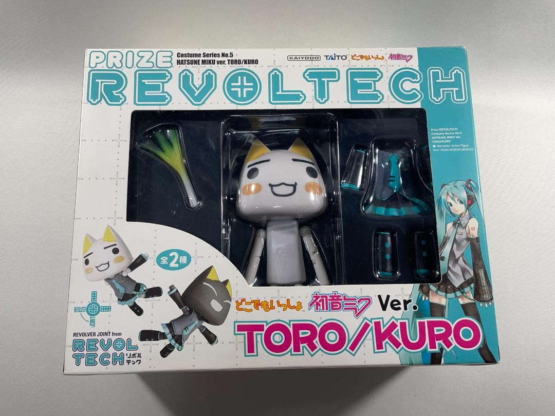 初音ミク トロ どこでもいっしょ フィギュア リボルテック TAITO
